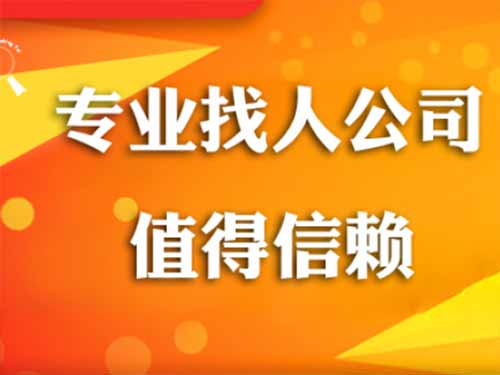 长清侦探需要多少时间来解决一起离婚调查